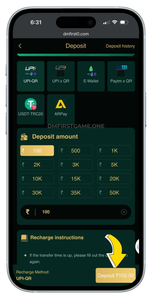 dm-first-deposit-page
