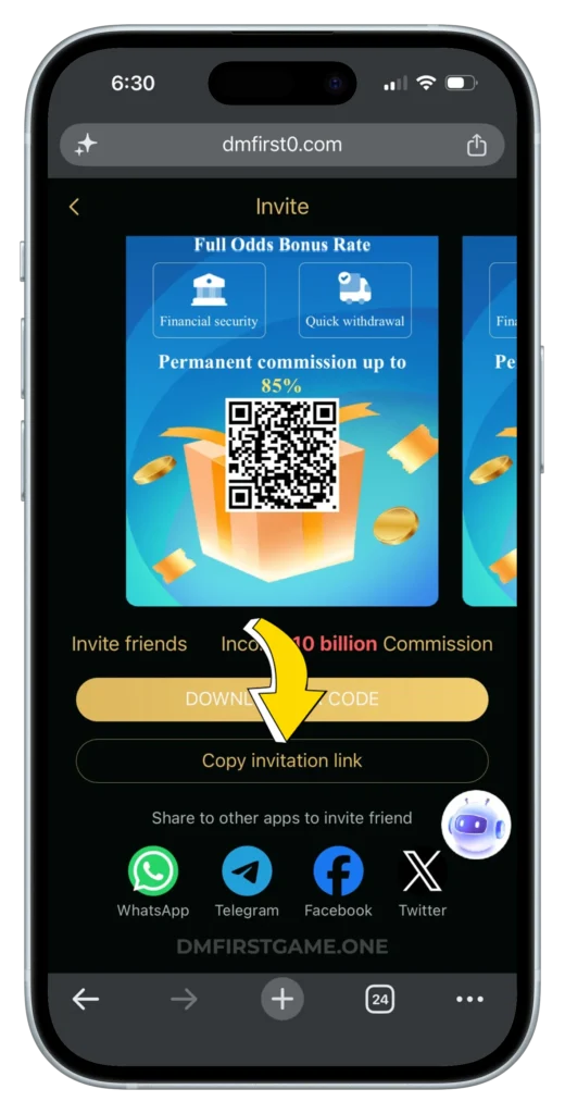 dm-first-invitation-link
