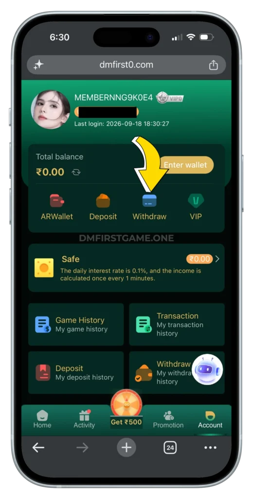 dm-first-withdraw